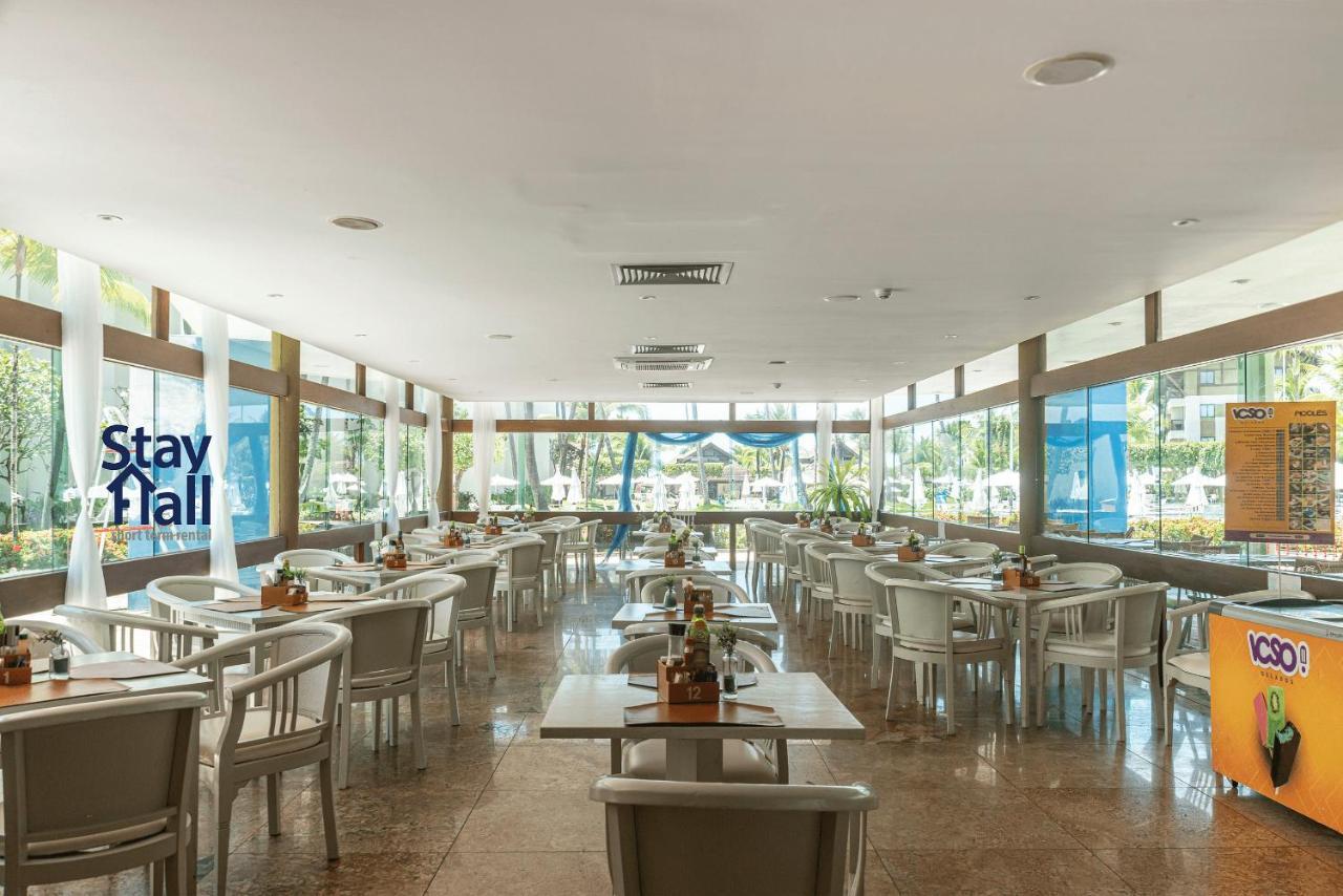 Apt Marulhos-Beiramar Praia De Muro Alto-058M Ipojuca Exterior photo